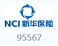 NCI新华保险